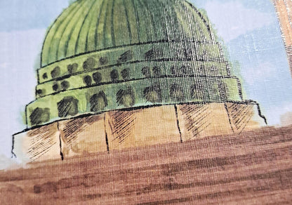 Detailed view of watercolor sky background in Green Dome print, smooth blue tone and soft texture