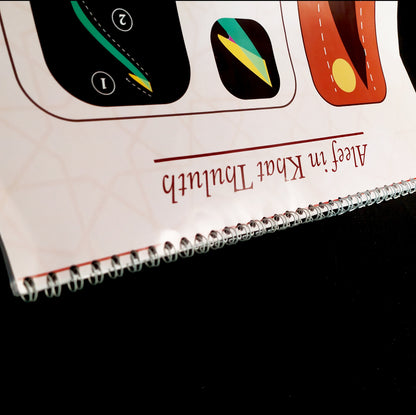 three bamboo calligraphy pens set