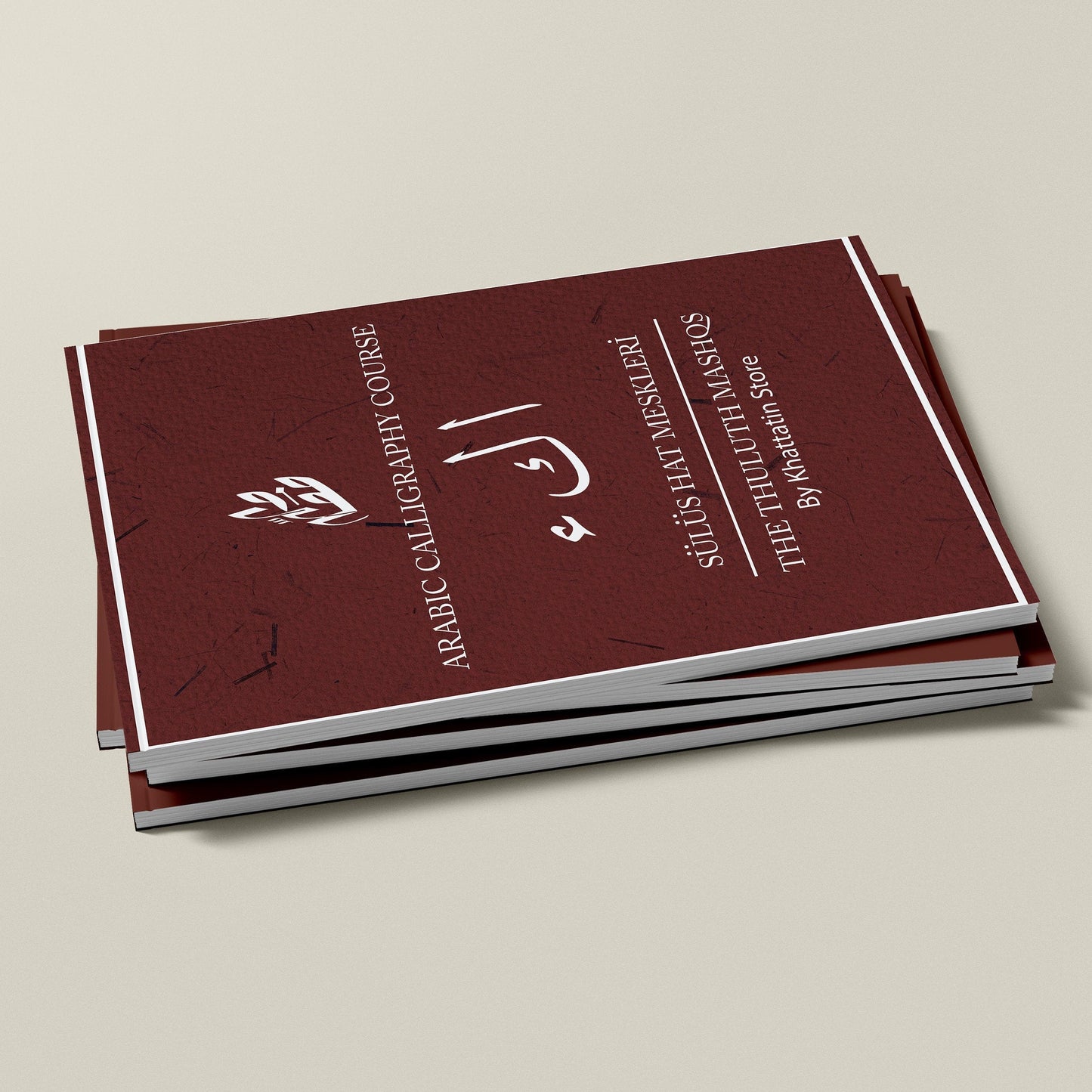 open Khat Tsuluts guidebook inside pages