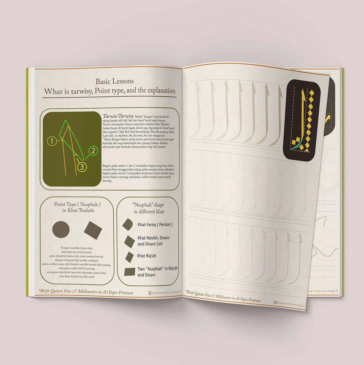 practice worksheet pages with grid lines from Thuluth calligraphy book