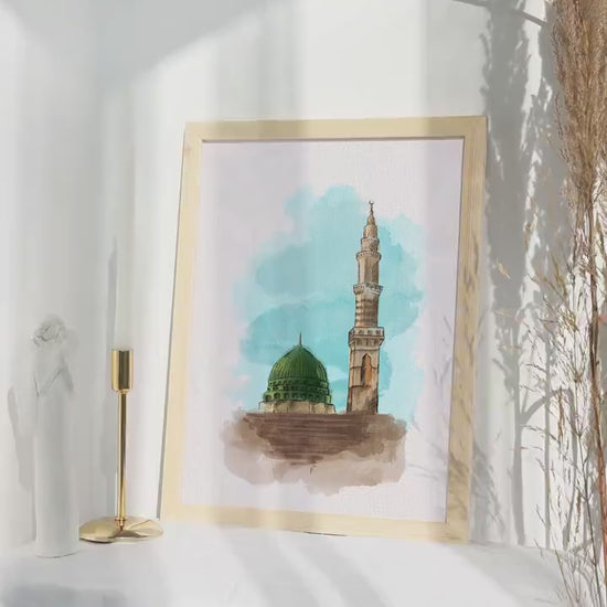 Green Dome Medina Watercolor – Printable Digital Islamic Wall Art | Masjid Nabawi Poster Instant Download