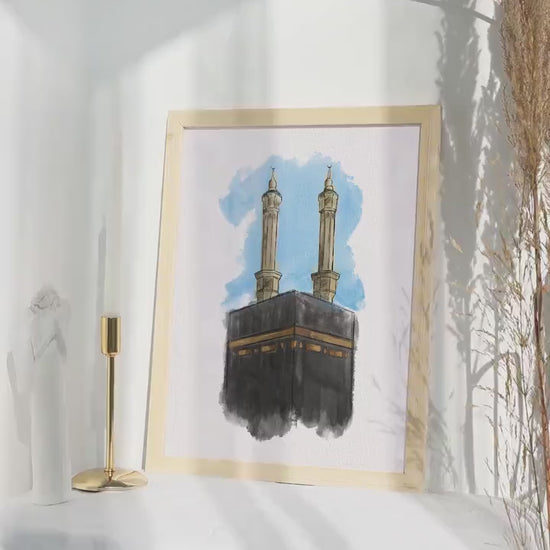 Kaaba Watercolor Print – Islamic Digital Wall Art | Makkah Masjid Al-Haram Poster | Hajj Mecca Download