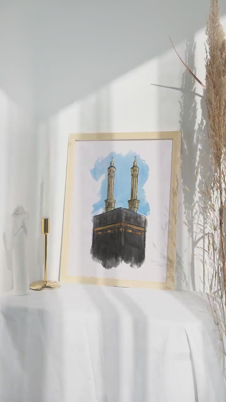 Kaaba Watercolor Print – Islamic Digital Wall Art | Makkah Masjid Al-Haram Poster | Hajj Mecca Download